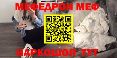 ГАЛЛЮЦИНОГЕННЫЕ ГРИБЫ Чапаевск