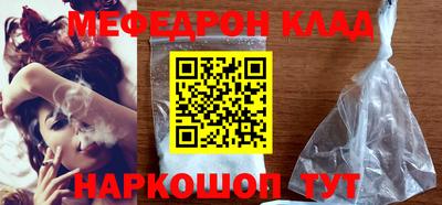 ГАЛЛЮЦИНОГЕННЫЕ ГРИБЫ Чапаевск