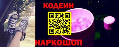 MDMA Premium VHQ Чебоксары