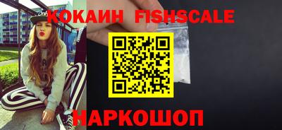 ГАЛЛЮЦИНОГЕННЫЕ ГРИБЫ Чапаевск