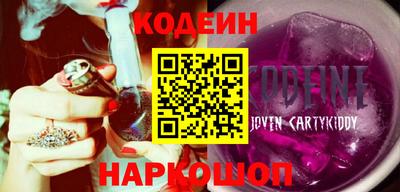 MDMA Premium VHQ Чебоксары