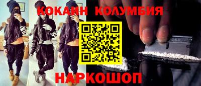 МДПВ Чебаркуль