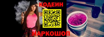 МДПВ Чебаркуль