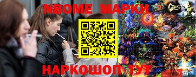 МДПВ Чебаркуль