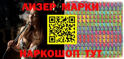 MDMA Premium VHQ Чебоксары