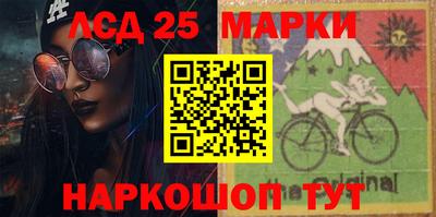 МДПВ Чебаркуль
