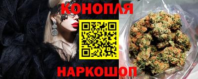 ГАЛЛЮЦИНОГЕННЫЕ ГРИБЫ Чапаевск