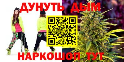 MDMA Premium VHQ Чебоксары