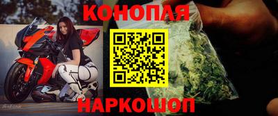 ГАЛЛЮЦИНОГЕННЫЕ ГРИБЫ Чапаевск