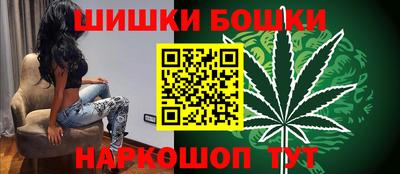 MDMA Premium VHQ Чебоксары
