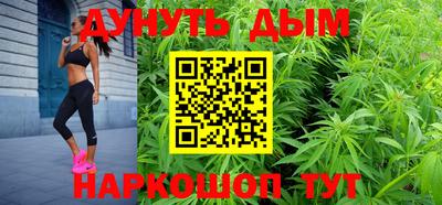 ГАЛЛЮЦИНОГЕННЫЕ ГРИБЫ Чапаевск