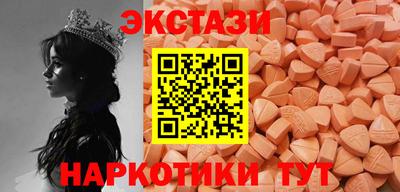 МДПВ Чебаркуль