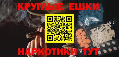 МДПВ Чебаркуль