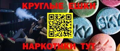 MDMA Premium VHQ Чебоксары