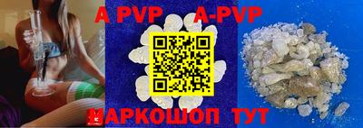 MDMA Premium VHQ Чебоксары