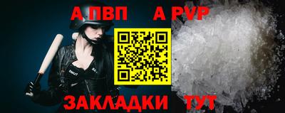 MDMA Premium VHQ Чебоксары