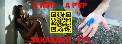 MDMA Premium VHQ Чебоксары