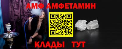 MDMA Premium VHQ Чебоксары
