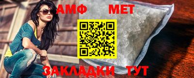 МДПВ Чебаркуль