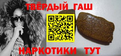 MDMA Premium VHQ Чебоксары