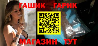 МДПВ Чебаркуль