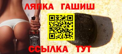 МДПВ Чебаркуль