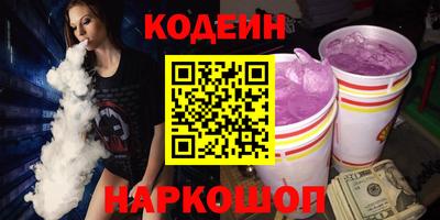 MDMA Premium VHQ Чебоксары