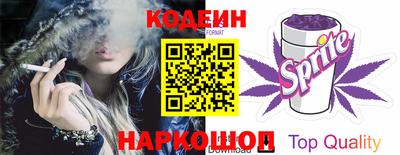ГАЛЛЮЦИНОГЕННЫЕ ГРИБЫ Чапаевск