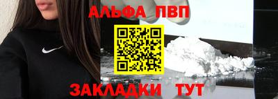 МДПВ Чебаркуль