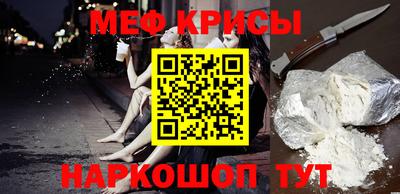 MDMA Premium VHQ Чебоксары