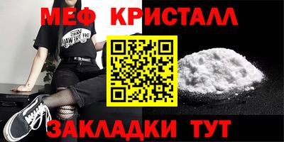 MDMA Premium VHQ Чебоксары