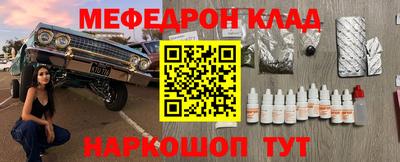 ГАЛЛЮЦИНОГЕННЫЕ ГРИБЫ Чапаевск