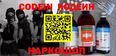 MDMA Premium VHQ Чебоксары